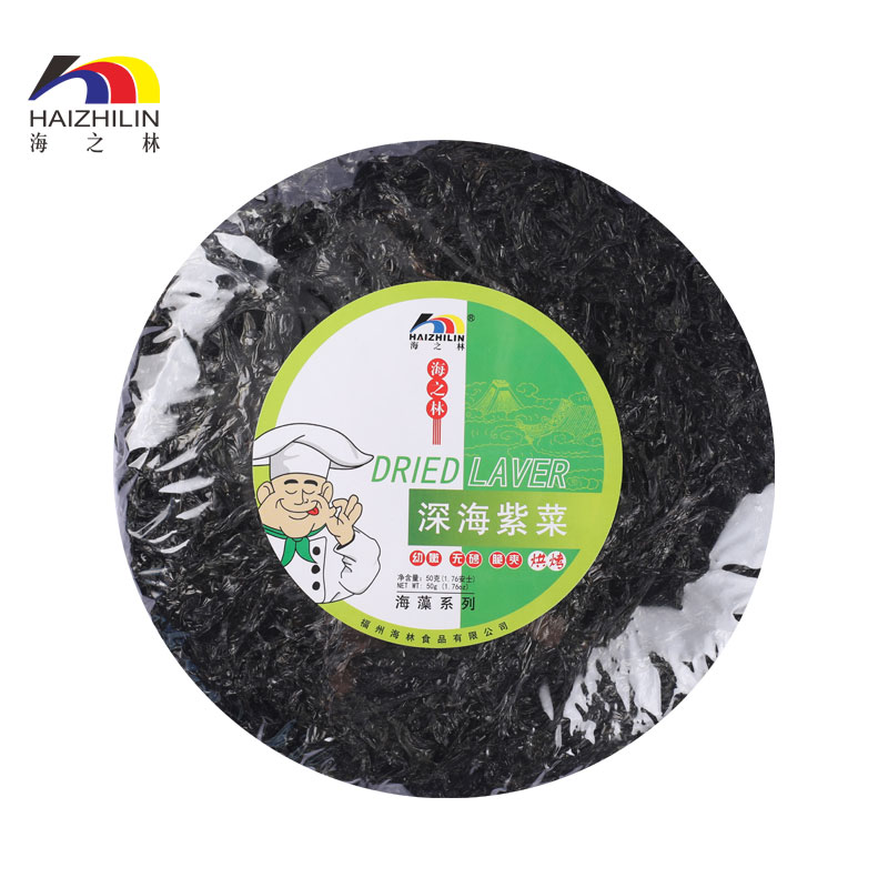 50g深海紫菜（海之林）